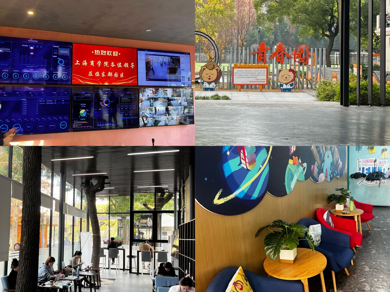 我校一行实地考察了上海师范大学党建服务中心、园区中央控制室、青春园、美育工作坊等共享空间和学生寝室